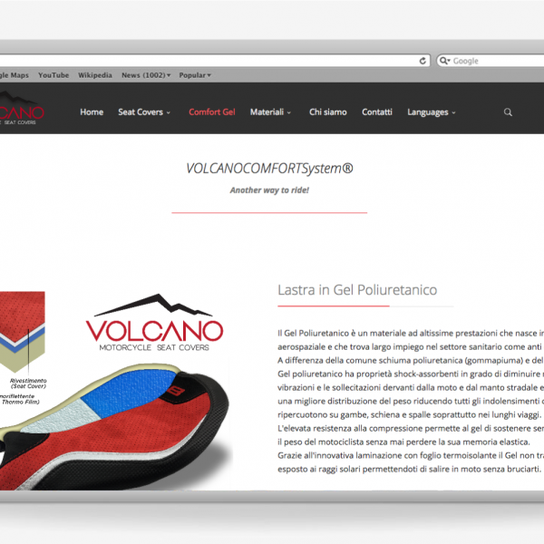 Volcano Industry